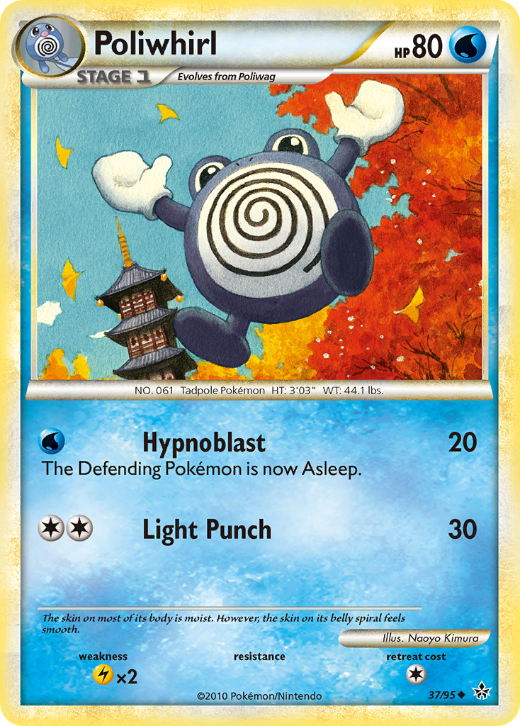 Unleashed Poliwhirl #37/95